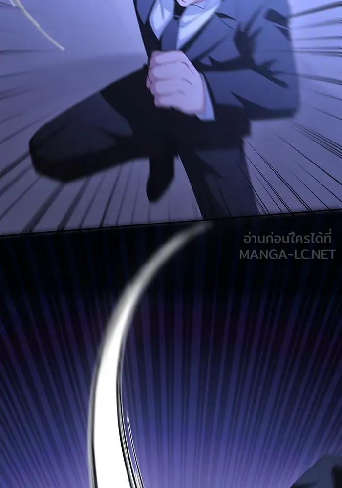 อยู่ดี ๆ ก็มีนางเอกนิยายเป็นเพื่อนบ้าน ตอนที่ 64 รูปที่ 84