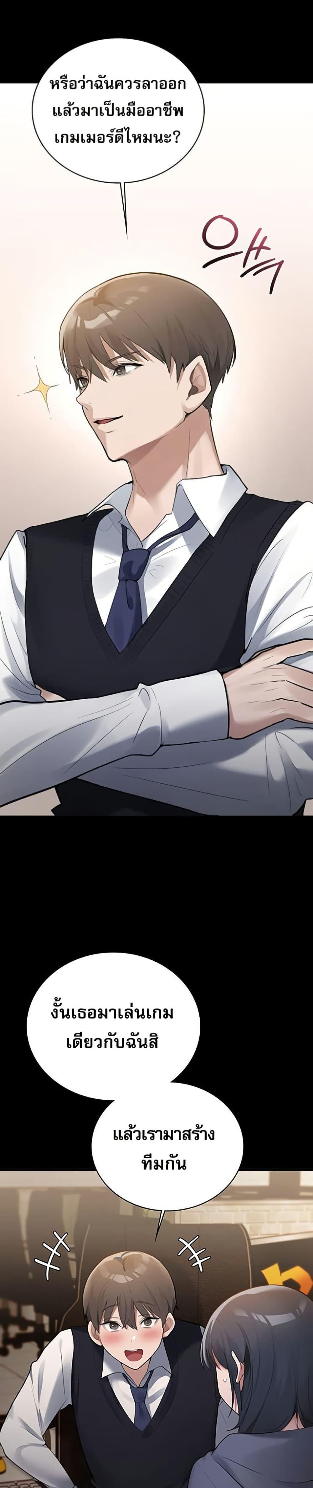Doujin-Lc- อ่าน โดจิน มังฮวา เกาหลี ญี่ปุ่น จีน แปลไทย PC Cafe Goddess ตอนที่ 1 2 3 4 5 6 7 8 9 10 11 12 13 14 ฟรี ไม่มีโฆษณา อ่าน โดจิน Manhwa เกาหลี ญี่ปุ่น จีน เรามีครบ คัดมาให้เน้นๆ โดจิน 18+ รับประกันความฟินโดย  Doujin Lc