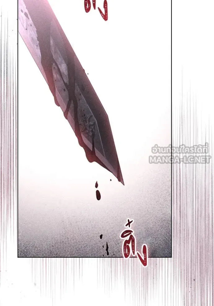 ราชินีจอมมาร ตอนที่ 66 รูปที่ 91