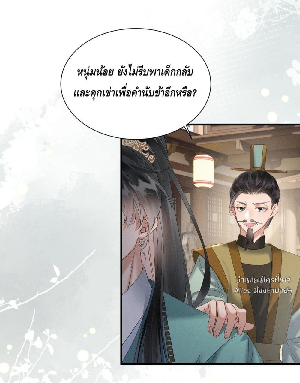 Manga-lc-com อ่านมังงะ อ่านการ์ตูน ออนไลน์ ฟรี เสียงหัวใจของเธ ตอนที่ 1 2 3 4 5 6 7 8 9 10 11 12 13 14 ฟรี ไม่มีโฆษณา Manga-lc - อ่าน มังงะ อ่าน การ์ตูน ออนไลน์ อ่านมังงะ ฟรี