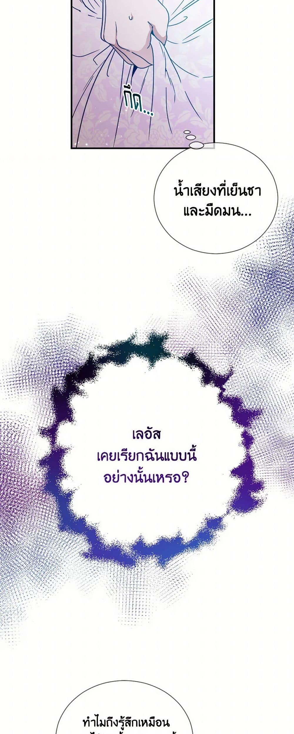 Manga-lc-com อ่านมังงะ อ่านการ์ตูน ออนไลน์ ฟรี Lady Baby ตอนที่ 1 2 3 4 5 6 7 8 9 10 11 12 13 14 ฟรี ไม่มีโฆษณา Manga-lc - อ่าน มังงะ อ่าน การ์ตูน ออนไลน์ อ่านมังงะ ฟรี
