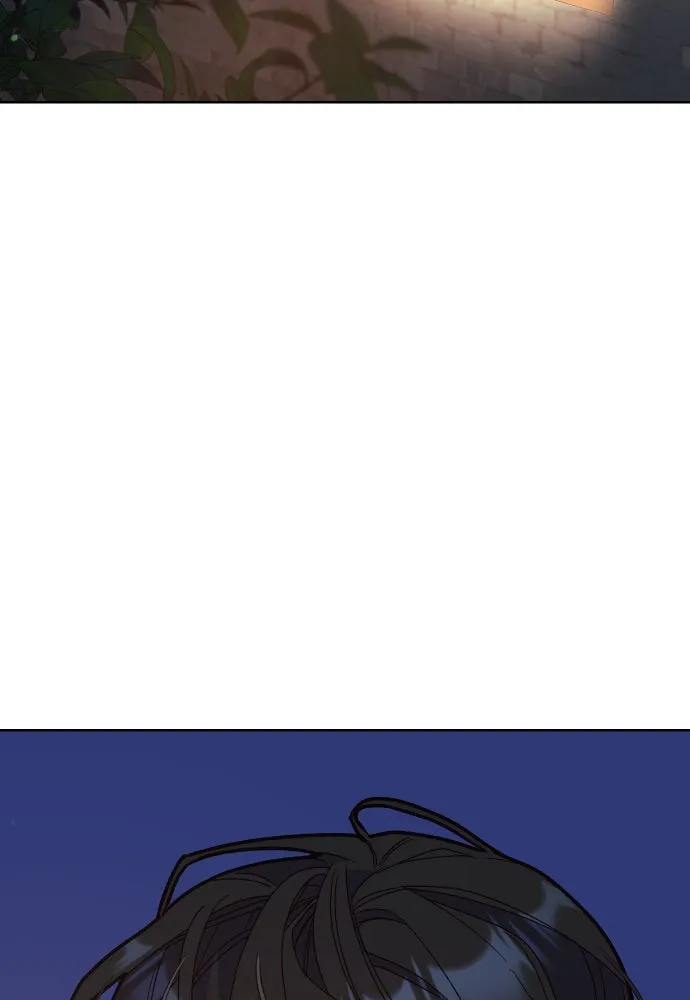 นักเล่นแร่แปรธาตุสายเปย์ ตอนที่ 3 รูปที่ 5