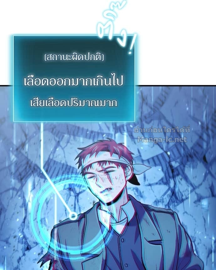 Doujin-Lc- อ่าน โดจิน มังฮวา เกาหลี ญี่ปุ่น จีน แปลไทย ฮีลเลอร์กำมะลอ ตอนที่ 1 2 3 4 5 6 7 8 9 10 11 12 13 14 ฟรี ไม่มีโฆษณา อ่าน โดจิน Manhwa เกาหลี ญี่ปุ่น จีน เรามีครบ คัดมาให้เน้นๆ โดจิน 18+ รับประกันความฟินโดย Doujin Lc