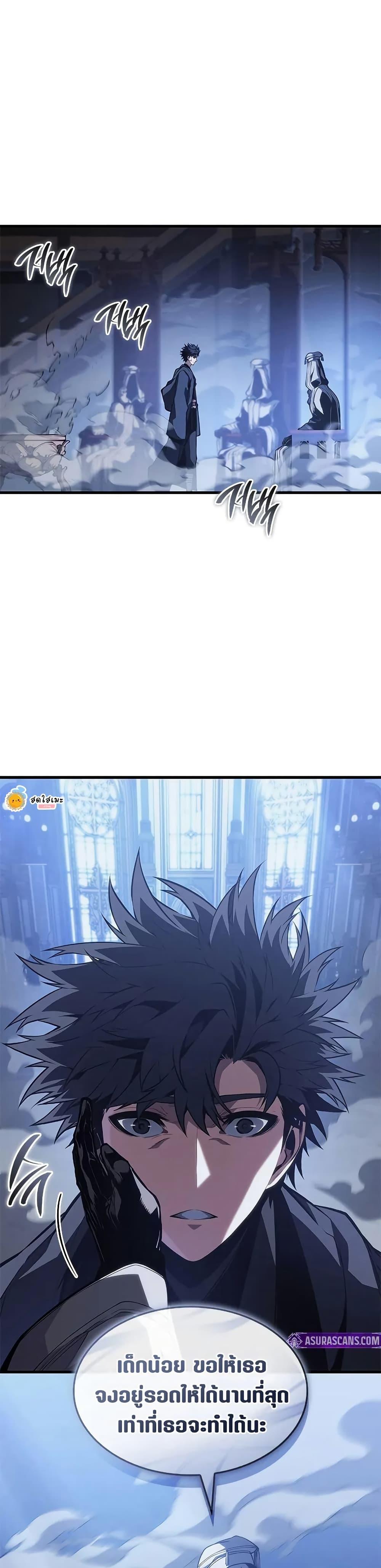 Manga-lc-com อ่านมังงะ อ่านการ์ตูน ออนไลน์ ฟรี Bad Bone Blood ตอนที่ 1 2 3 4 5 6 7 8 9 10 11 12 13 14 ฟรี ไม่มีโฆษณา Manga-lc - อ่าน มังงะ อ่าน การ์ตูน ออนไลน์ อ่านมังงะ ฟรี