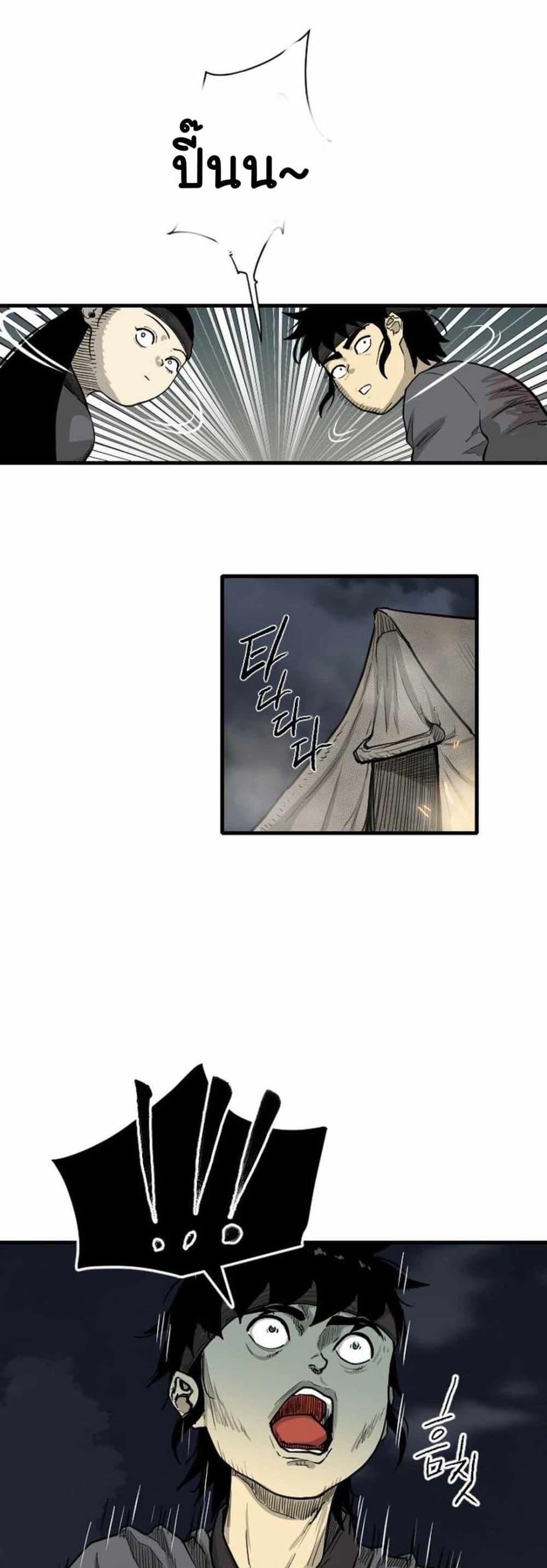 Manga-lc-com อ่านมังงะ อ่านการ์ตูน ออนไลน์ ฟรี The Demonic Warrior ตอนที่ 1 2 3 4 5 6 7 8 9 10 11 12 13 14 ฟรี ไม่มีโฆษณา Manga-lc - อ่าน มังงะ อ่าน การ์ตูน ออนไลน์ อ่านมังงะ ฟรี