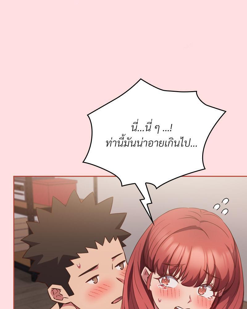 Doujin-Lc- อ่าน โดจิน มังฮวา เกาหลี ญี่ปุ่น จีน แปลไทย Four's a Crowd ตอนที่ 1 2 3 4 5 6 7 8 9 10 11 12 13 14 ฟรี ไม่มีโฆษณา อ่าน โดจิน Manhwa เกาหลี ญี่ปุ่น จีน เรามีครบ คัดมาให้เน้นๆ โดจิน 18+ รับประกันความฟินโดย  Doujin Lc