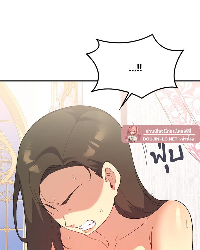 Doujin-Lc- อ่าน โดจิน มังฮวา เกาหลี ญี่ปุ่น จีน แปลไทย แอปทะลวงรัก ตอนที่ 1 2 3 4 5 6 7 8 9 10 11 12 13 14 ฟรี ไม่มีโฆษณา อ่าน โดจิน Manhwa เกาหลี ญี่ปุ่น จีน เรามีครบ คัดมาให้เน้นๆ โดจิน 18+ รับประกันความฟินโดย  Doujin Lc