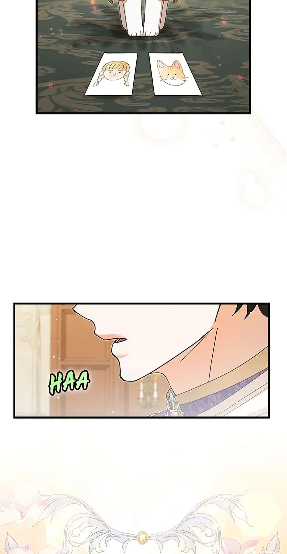 Manga-lc-com อ่านมังงะ อ่านการ์ตูน ออนไลน์ ฟรี I Became the Emperor’s Cat ตอนที่ 1 2 3 4 5 6 7 8 9 10 11 12 13 14 ฟรี ไม่มีโฆษณา Manga-lc - อ่าน มังงะ อ่าน การ์ตูน ออนไลน์ อ่านมังงะ ฟรี