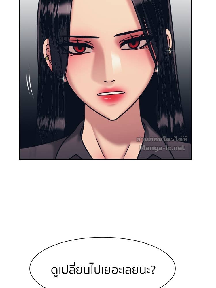 Doujin-Lc- อ่าน โดจิน มังฮวา เกาหลี ญี่ปุ่น จีน แปลไทย โคตรแกร่ง ตอนที่ 1 2 3 4 5 6 7 8 9 10 11 12 13 14 ฟรี ไม่มีโฆษณา อ่าน โดจิน Manhwa เกาหลี ญี่ปุ่น จีน เรามีครบ คัดมาให้เน้นๆ โดจิน 18+ รับประกันความฟินโดย Doujin Lc