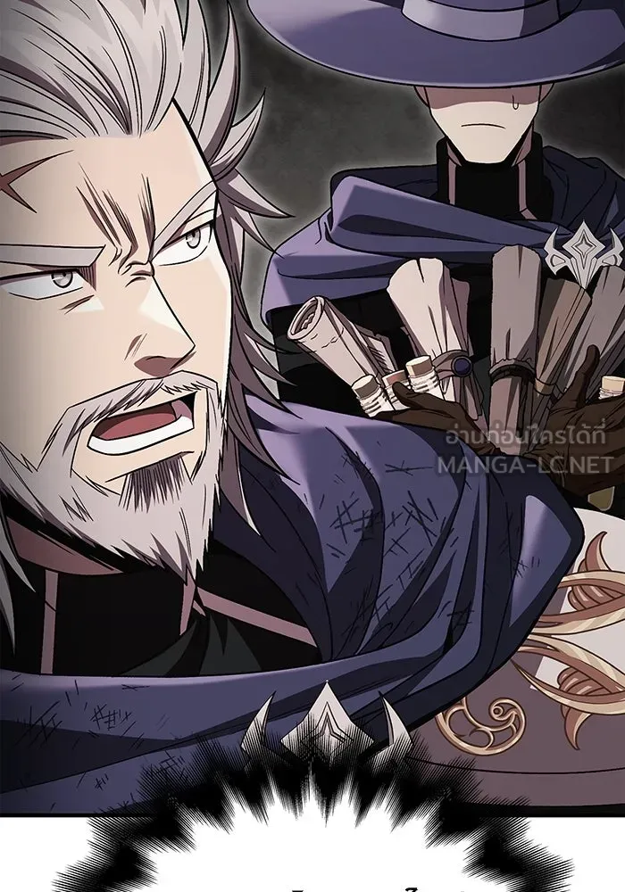 เอาชีวิตรอดในเกมฉบับคนเถื่อน ตอนที่ 51 รูปที่ 72