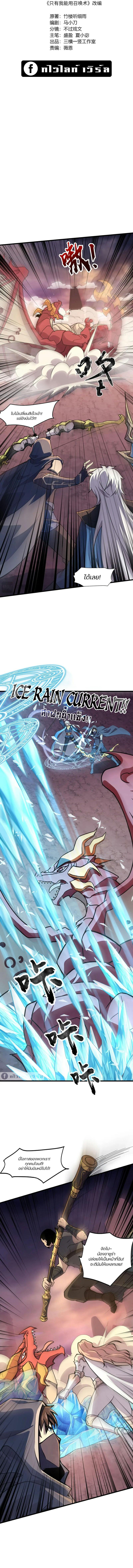 Doujin-Lc- อ่าน โดจิน มังฮวา เกาหลี ญี่ปุ่น จีน แปลไทย 120 ตอนที่ 1 2 3 4 5 6 7 8 9 10 11 12 13 14 ฟรี ไม่มีโฆษณา อ่าน โดจิน Manhwa เกาหลี ญี่ปุ่น จีน เรามีครบ คัดมาให้เน้นๆ โดจิน 18+ รับประกันความฟินโดย  Doujin Lc