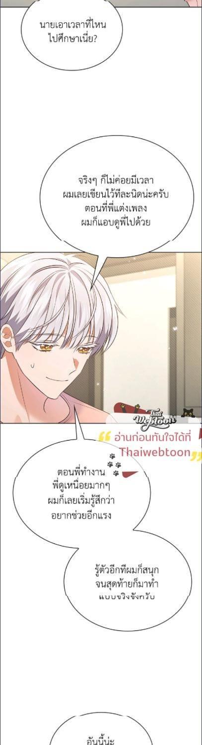 Manga-lc-com อ่านมังงะ อ่านการ์ตูน ออนไลน์ ฟรี In This Life, the Greatest Star in the Universe ตอนที่ 1 2 3 4 5 6 7 8 9 10 11 12 13 14 ฟรี ไม่มีโฆษณา Manga-lc - อ่าน มังงะ อ่าน การ์ตูน ออนไลน์ อ่านมังงะ ฟรี
