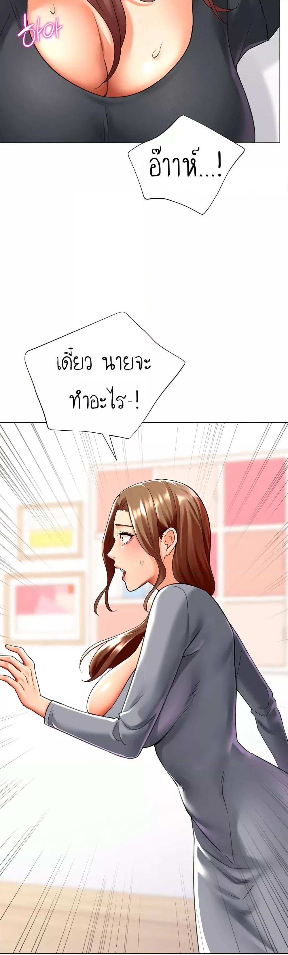 Doujin-Lc- อ่าน โดจิน มังฮวา เกาหลี ญี่ปุ่น จีน แปลไทย Love Gacha ตอนที่ 1 2 3 4 5 6 7 8 9 10 11 12 13 14 ฟรี ไม่มีโฆษณา อ่าน โดจิน Manhwa เกาหลี ญี่ปุ่น จีน เรามีครบ คัดมาให้เน้นๆ โดจิน 18+ รับประกันความฟินโดย  Doujin Lc