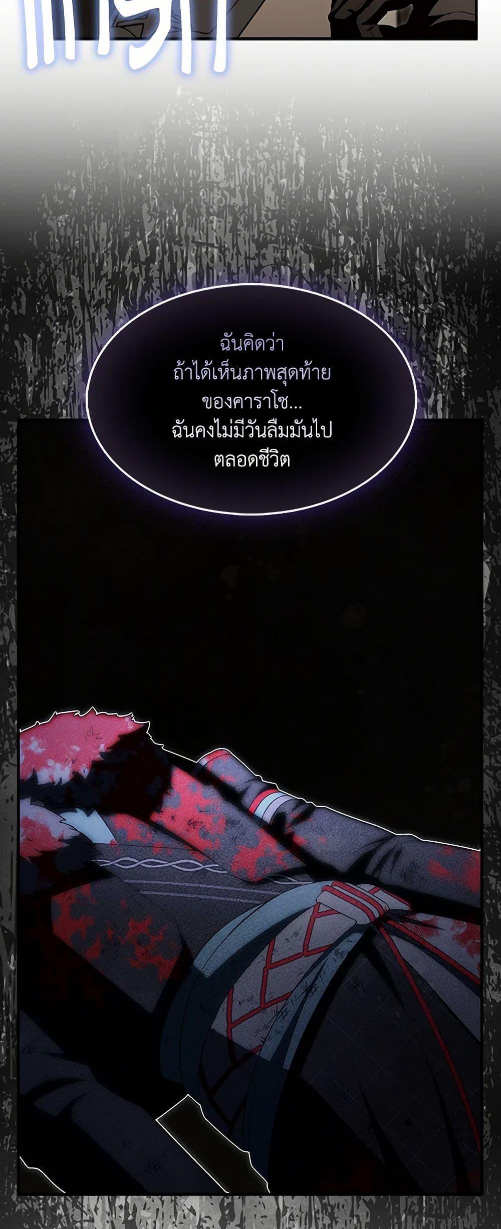 Manga-lc-com อ่านมังงะ อ่านการ์ตูน ออนไลน์ ฟรี I Tried To Be Her Loyal Sword ตอนที่ 1 2 3 4 5 6 7 8 9 10 11 12 13 14 ฟรี ไม่มีโฆษณา Manga-lc - อ่าน มังงะ อ่าน การ์ตูน ออนไลน์ อ่านมังงะ ฟรี