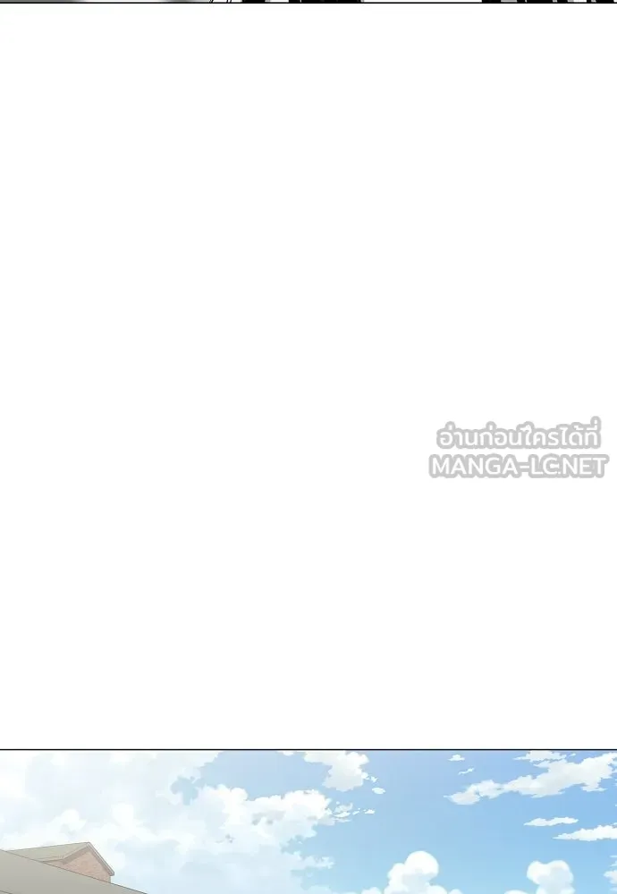 JAKDU ตอนที่ 92 รูปที่ 63