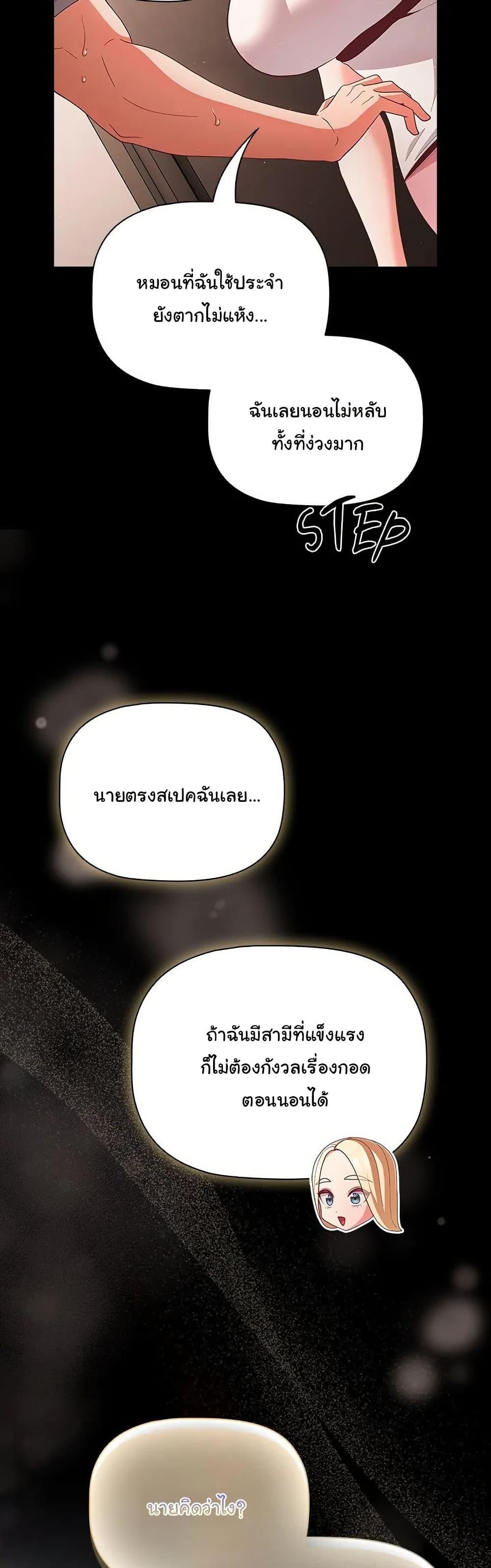 Doujin-Lc- อ่าน โดจิน มังฮวา เกาหลี ญี่ปุ่น จีน แปลไทย People of The Dark ตอนที่ 1 2 3 4 5 6 7 8 9 10 11 12 13 14 ฟรี ไม่มีโฆษณา อ่าน โดจิน Manhwa เกาหลี ญี่ปุ่น จีน เรามีครบ คัดมาให้เน้นๆ โดจิน 18+ รับประกันความฟินโดย  Doujin Lc