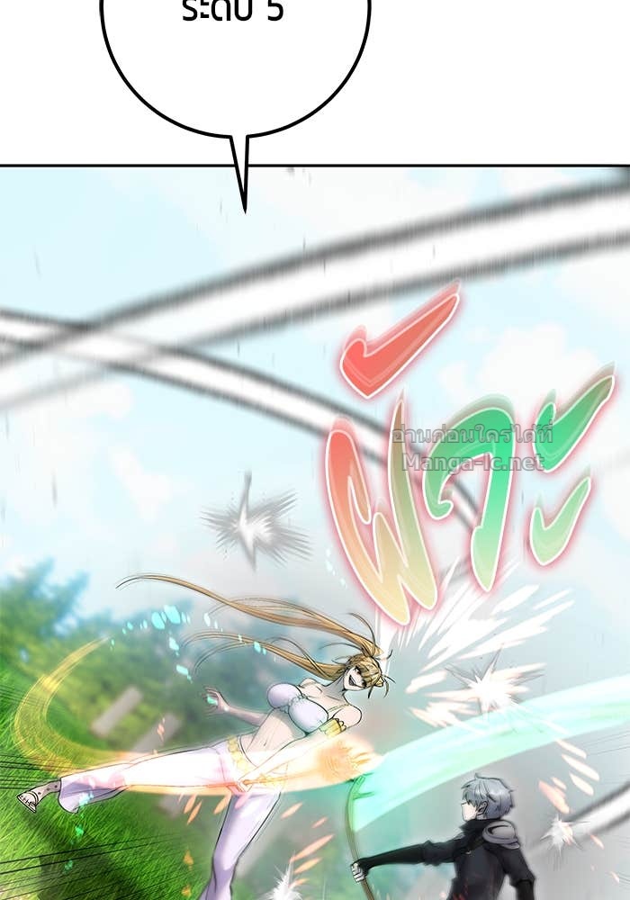 Doujin-Lc- อ่าน โดจิน มังฮวา เกาหลี ญี่ปุ่น จีน แปลไทย แกร่งเกินผู้กล้า แต่ซ่าไม่ได้ ตอนที่ 1 2 3 4 5 6 7 8 9 10 11 12 13 14 ฟรี ไม่มีโฆษณา อ่าน โดจิน Manhwa เกาหลี ญี่ปุ่น จีน เรามีครบ คัดมาให้เน้นๆ โดจิน 18+ รับประกันความฟินโดย Doujin Lc