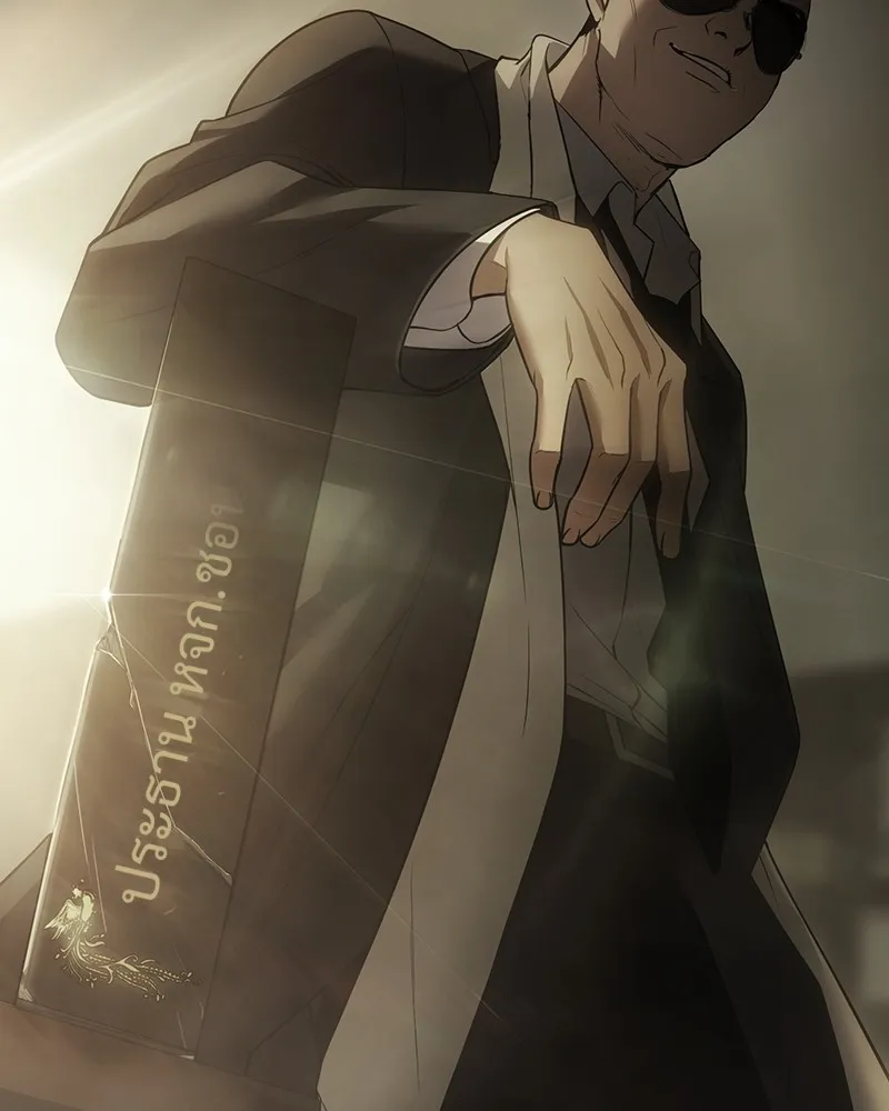 แบคXX ตอนที่ 33 รูปที่ 19