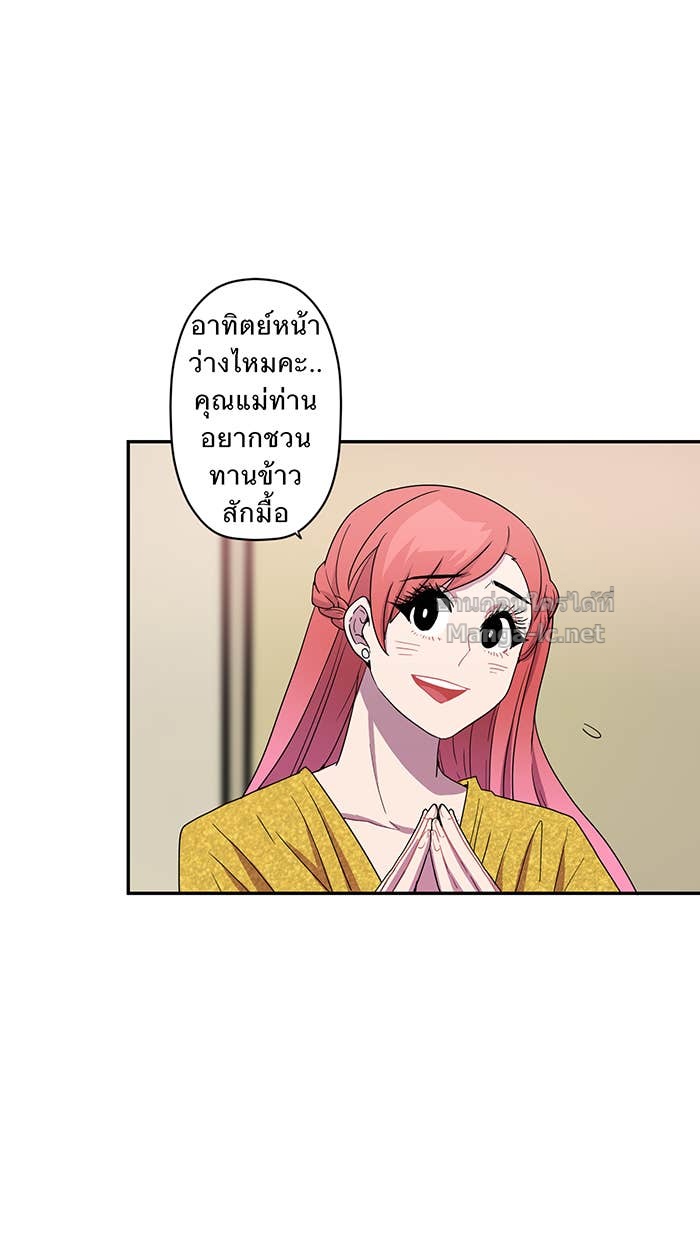Doujin-Lc- อ่าน โดจิน มังฮวา เกาหลี ญี่ปุ่น จีน แปลไทย Take My Money รักนี้...มีเปย์ ตอนที่ 1 2 3 4 5 6 7 8 9 10 11 12 13 14 ฟรี ไม่มีโฆษณา อ่าน โดจิน Manhwa เกาหลี ญี่ปุ่น จีน เรามีครบ คัดมาให้เน้นๆ โดจิน 18+ รับประกันความฟินโดย Doujin Lc