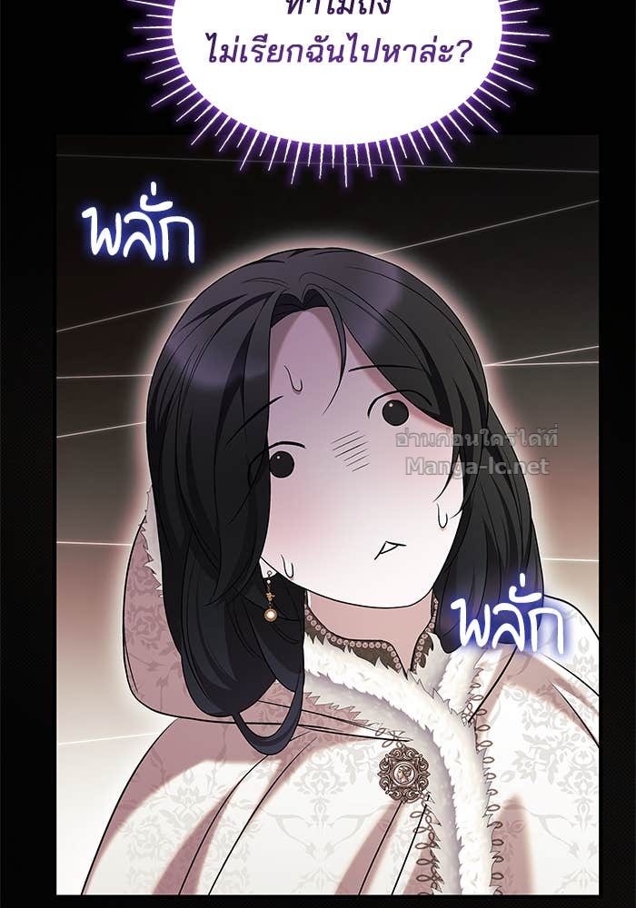 Doujin-Lc- อ่าน โดจิน มังฮวา เกาหลี ญี่ปุ่น จีน แปลไทย ชายาคนสุดท้ายของเจ้าชายไร้หัวใจ ตอนที่ 1 2 3 4 5 6 7 8 9 10 11 12 13 14 ฟรี ไม่มีโฆษณา อ่าน โดจิน Manhwa เกาหลี ญี่ปุ่น จีน เรามีครบ คัดมาให้เน้นๆ โดจิน 18+ รับประกันความฟินโดย Doujin Lc