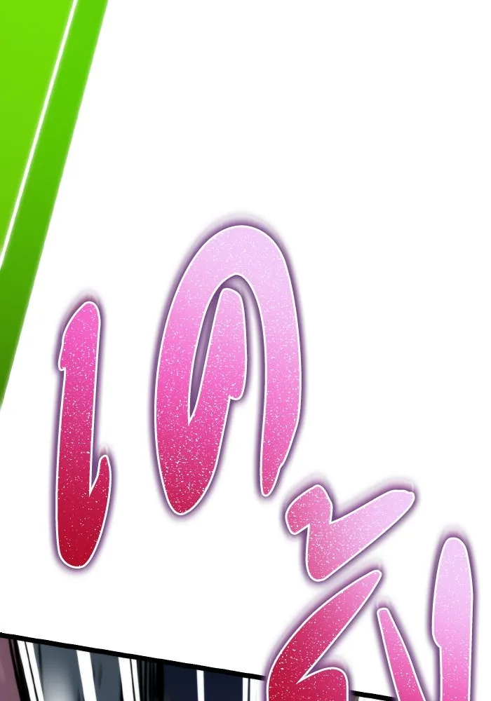 การแข่งขันของผู้เกิดใหม่ ตอนที่ 58 รูปที่ 148