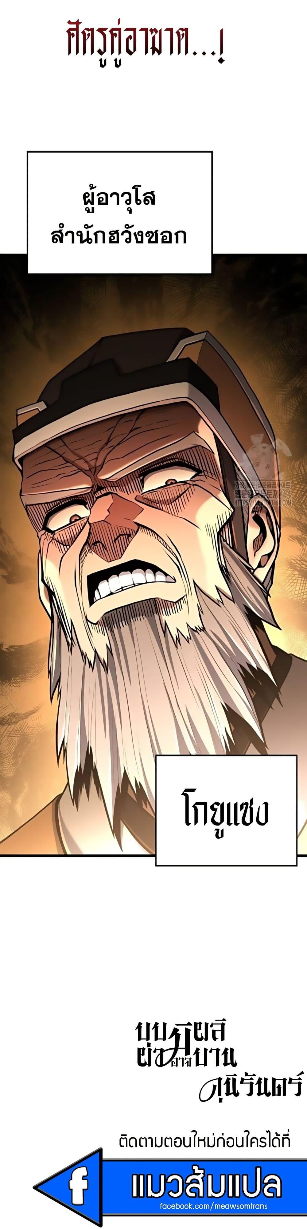 Manga-lc-com อ่านมังงะ อ่านการ์ตูน ออนไลน์ ฟรี Revenge of the Bloom Flower ตอนที่ 1 2 3 4 5 6 7 8 9 10 11 12 13 14 ฟรี ไม่มีโฆษณา Manga-lc - อ่าน มังงะ อ่าน การ์ตูน ออนไลน์ อ่านมังงะ ฟรี