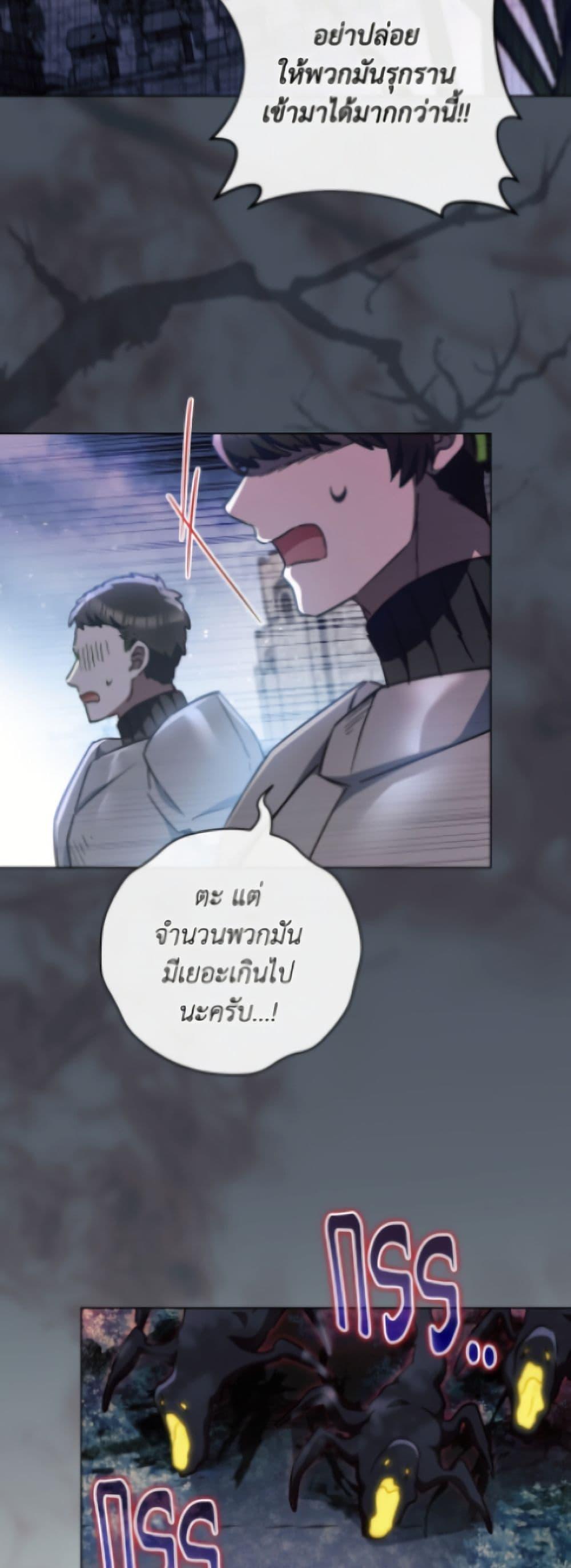 Manga-lc-com อ่านมังงะ อ่านการ์ตูน ออนไลน์ ฟรี The Young Lady Is a Royal Chef ตอนที่ 1 2 3 4 5 6 7 8 9 10 11 12 13 14 ฟรี ไม่มีโฆษณา Manga-lc - อ่าน มังงะ อ่าน การ์ตูน ออนไลน์ อ่านมังงะ ฟรี