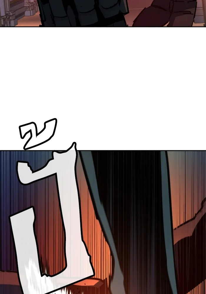 พี่ชายสายบอดี้การ์ด ตอนที่ 217 รูปที่ 101