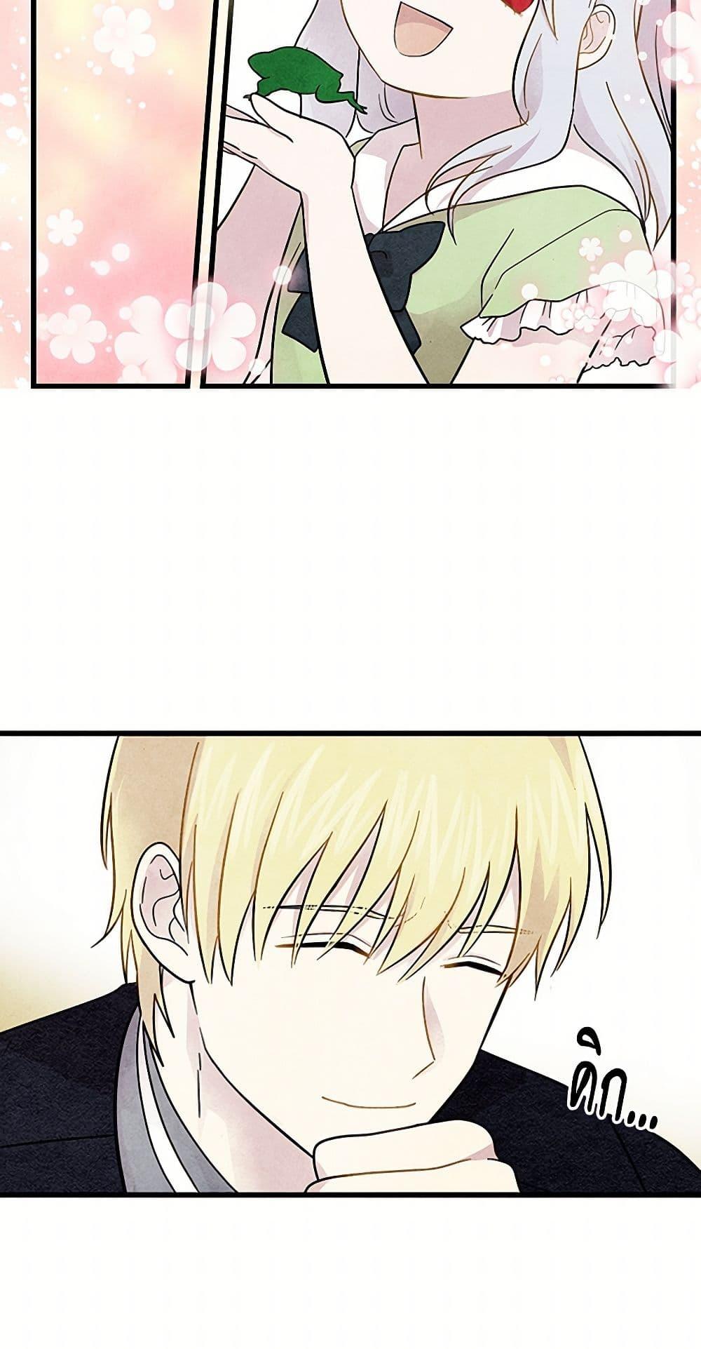 Manga-lc-com อ่านมังงะ อ่านการ์ตูน ออนไลน์ ฟรี Iris – The Lady and Her Smartphone ตอนที่ 1 2 3 4 5 6 7 8 9 10 11 12 13 14 ฟรี ไม่มีโฆษณา Manga-lc - อ่าน มังงะ อ่าน การ์ตูน ออนไลน์ อ่านมังงะ ฟรี