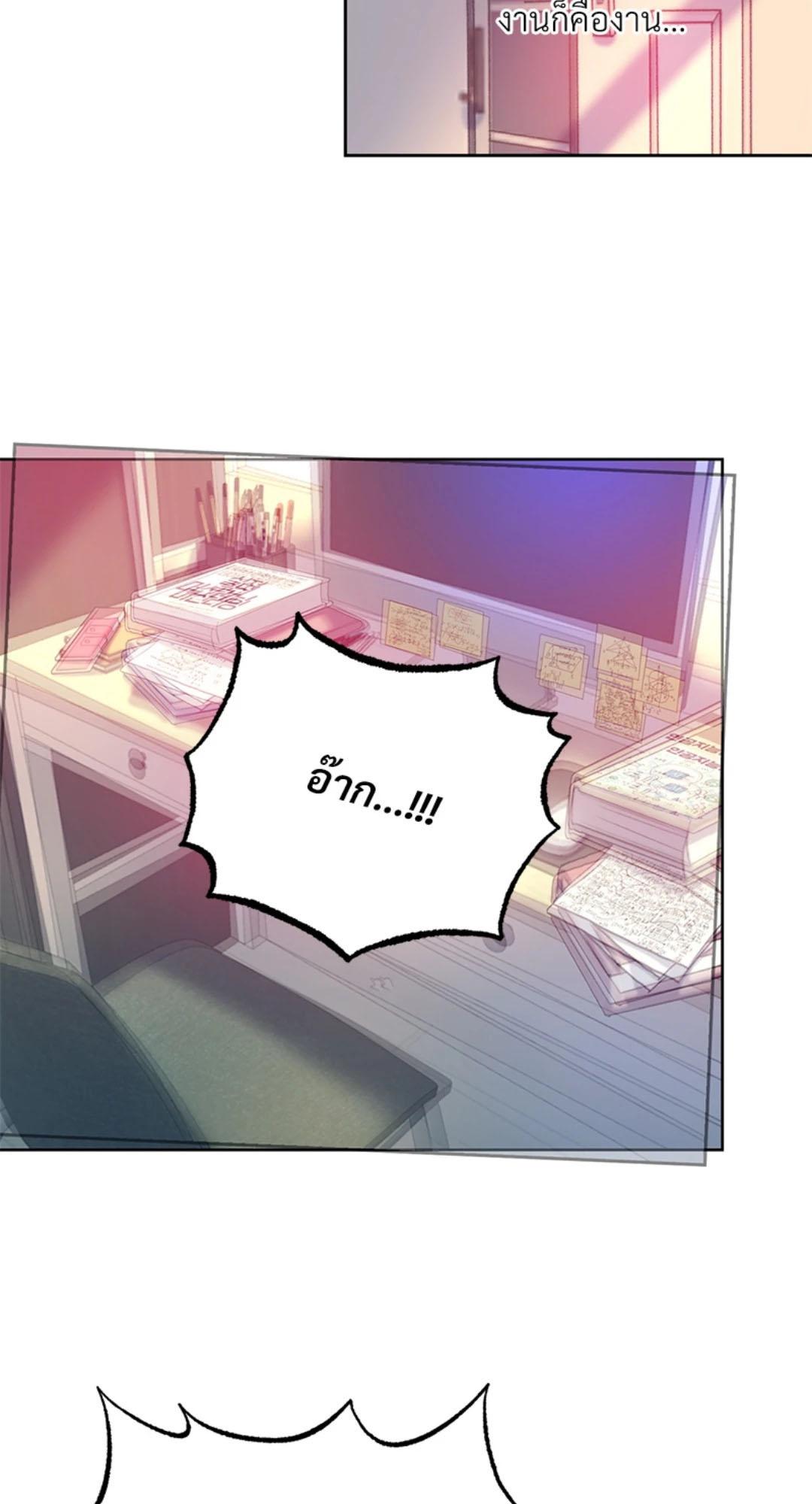 Doujin-Lc- อ่าน โดจิน มังฮวา เกาหลี ญี่ปุ่น จีน แปลไทย เมืองกระหายรัก ตอนที่ 1 2 3 4 5 6 7 8 9 10 11 12 13 14 ฟรี ไม่มีโฆษณา อ่าน โดจิน Manhwa เกาหลี ญี่ปุ่น จีน เรามีครบ คัดมาให้เน้นๆ โดจิน 18+ รับประกันความฟินโดย  Doujin Lc