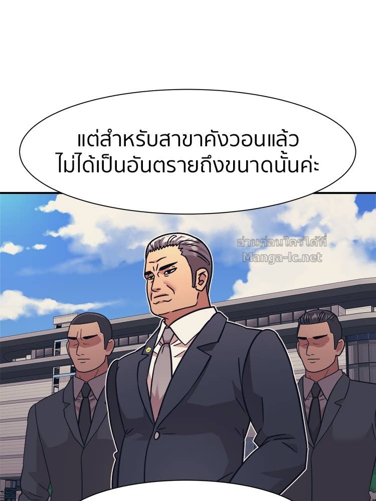 Doujin-Lc- อ่าน โดจิน มังฮวา เกาหลี ญี่ปุ่น จีน แปลไทย โคตรแกร่ง ตอนที่ 1 2 3 4 5 6 7 8 9 10 11 12 13 14 ฟรี ไม่มีโฆษณา อ่าน โดจิน Manhwa เกาหลี ญี่ปุ่น จีน เรามีครบ คัดมาให้เน้นๆ โดจิน 18+ รับประกันความฟินโดย Doujin Lc
