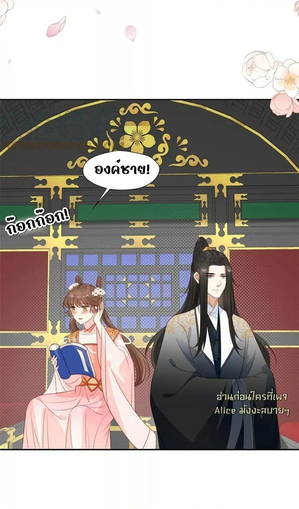 Manga-lc-com อ่านมังงะ อ่านการ์ตูน ออนไลน์ ฟรี AfterTheRotte ตอนที่ 1 2 3 4 5 6 7 8 9 10 11 12 13 14 ฟรี ไม่มีโฆษณา Manga-lc - อ่าน มังงะ อ่าน การ์ตูน ออนไลน์ อ่านมังงะ ฟรี