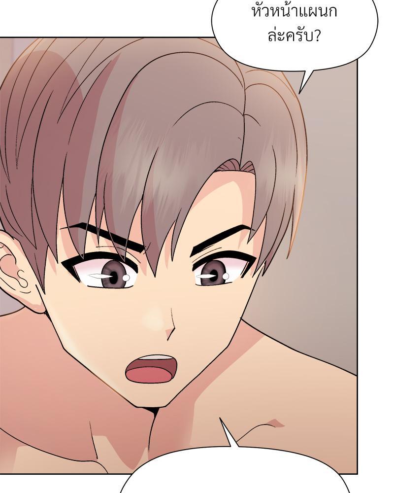 Doujin-Lc- อ่าน โดจิน มังฮวา เกาหลี ญี่ปุ่น จีน แปลไทย Playing a game with my Busty Manager ตอนที่ 1 2 3 4 5 6 7 8 9 10 11 12 13 14 ฟรี ไม่มีโฆษณา อ่าน โดจิน Manhwa เกาหลี ญี่ปุ่น จีน เรามีครบ คัดมาให้เน้นๆ โดจิน 18+ รับประกันความฟินโดย  Doujin Lc