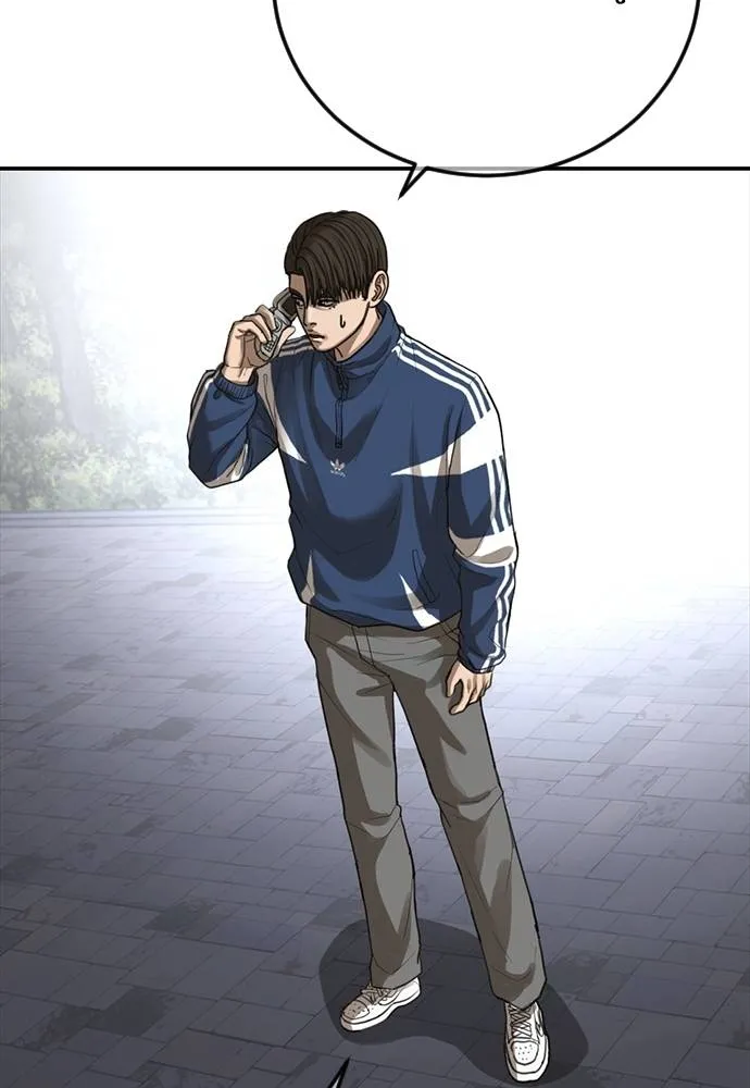 T2K ตอนที่ 58 รูปที่ 43