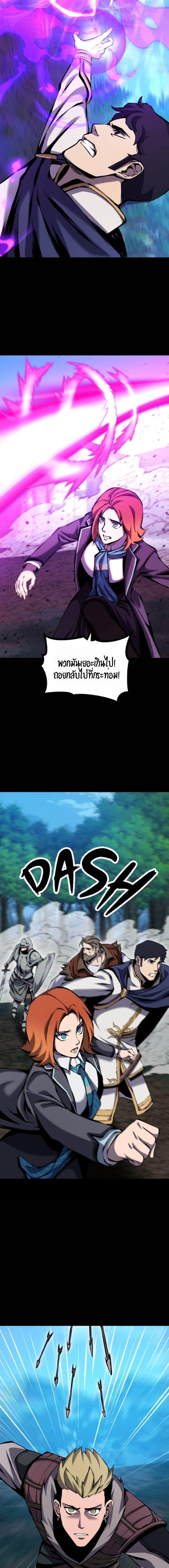 Manga-lc-com อ่านมังงะ อ่านการ์ตูน ออนไลน์ ฟรี The Primal Hunter ตอนที่ 1 2 3 4 5 6 7 8 9 10 11 12 13 14 ฟรี ไม่มีโฆษณา Manga-lc - อ่าน มังงะ อ่าน การ์ตูน ออนไลน์ อ่านมังงะ ฟรี