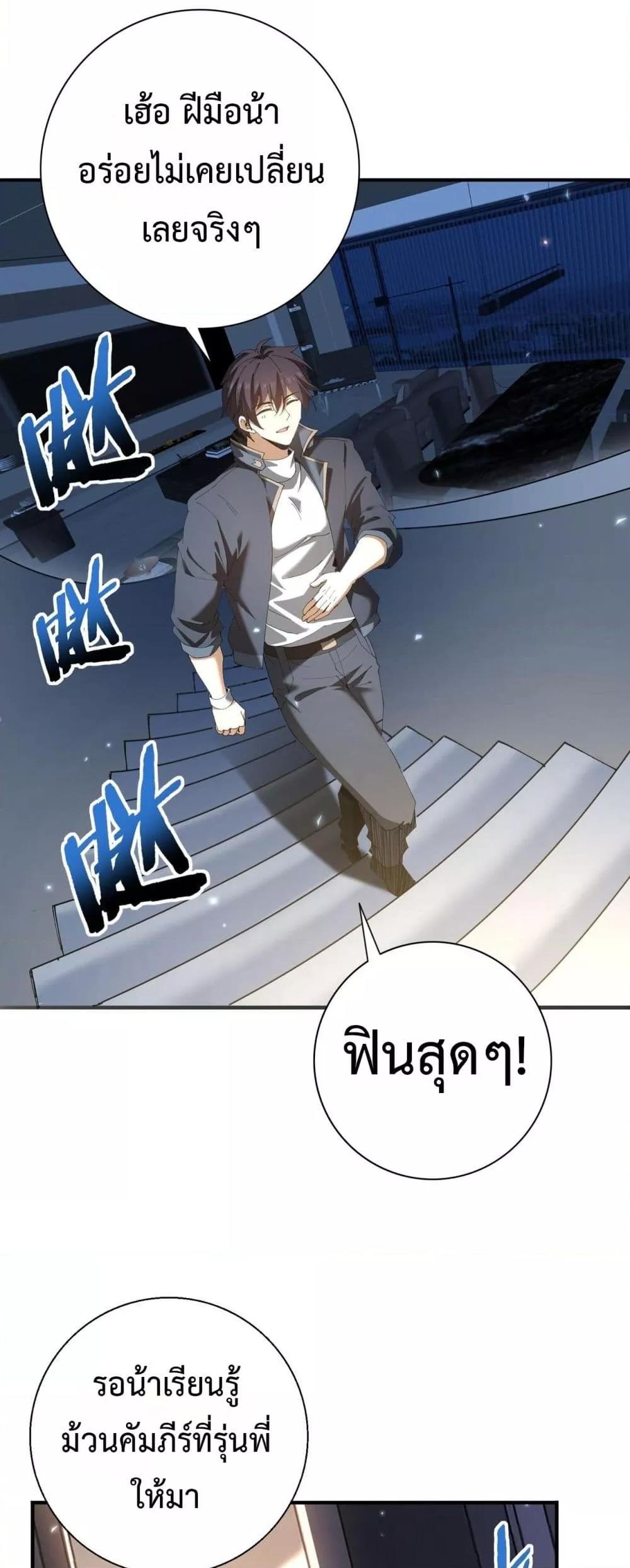 Manga-lc-com อ่านมังงะ อ่านการ์ตูน ออนไลน์ ฟรี IamDrakoMajs ตอนที่ 1 2 3 4 5 6 7 8 9 10 11 12 13 14 ฟรี ไม่มีโฆษณา Manga-lc - อ่าน มังงะ อ่าน การ์ตูน ออนไลน์ อ่านมังงะ ฟรี