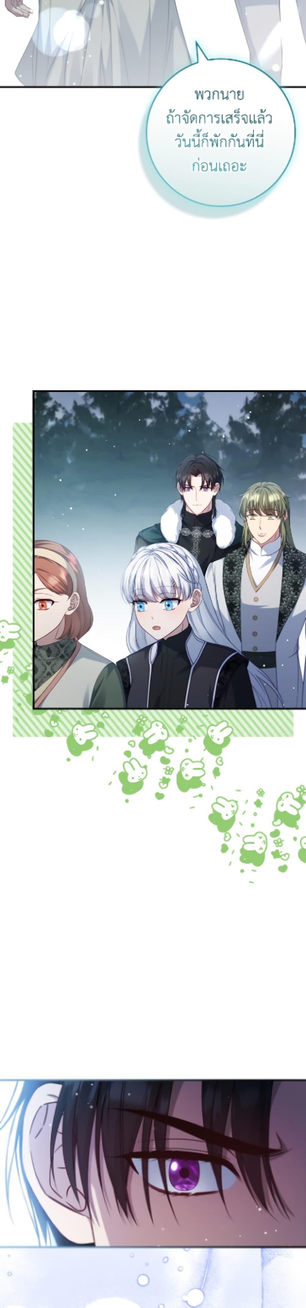 Manga-lc-com อ่านมังงะ อ่านการ์ตูน ออนไลน์ ฟรี Fakes Don’t Want To Be Real ตอนที่ 1 2 3 4 5 6 7 8 9 10 11 12 13 14 ฟรี ไม่มีโฆษณา Manga-lc - อ่าน มังงะ อ่าน การ์ตูน ออนไลน์ อ่านมังงะ ฟรี