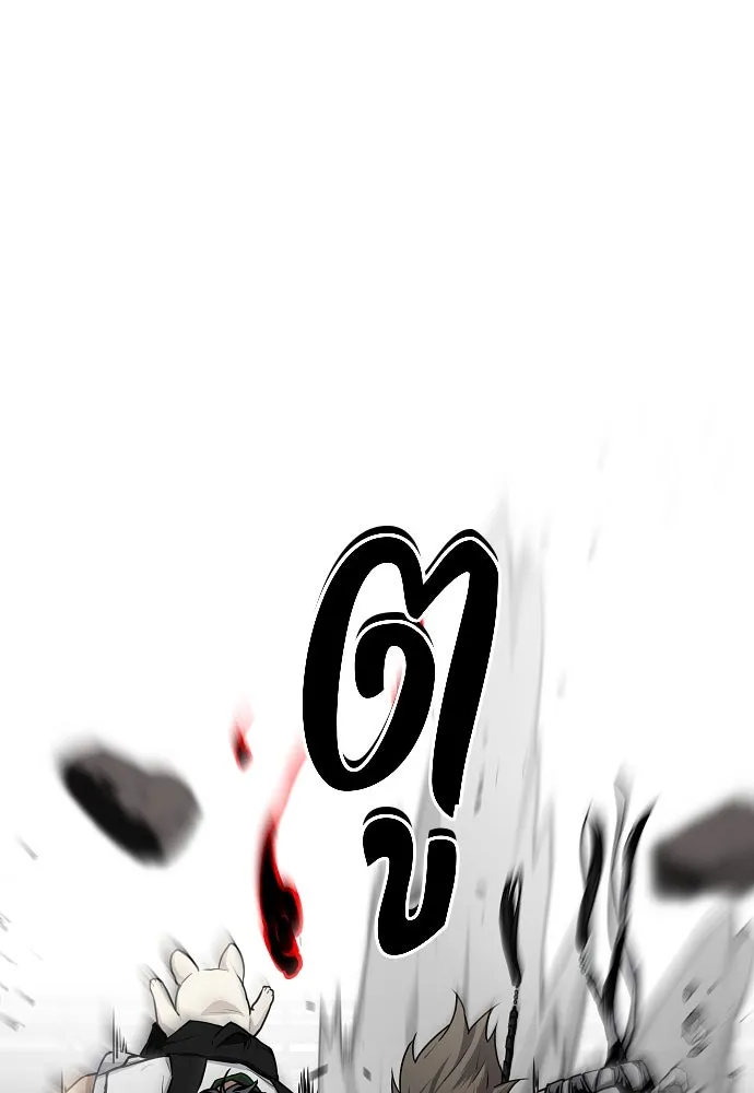 JAKDU ตอนที่ 49 รูปที่ 115