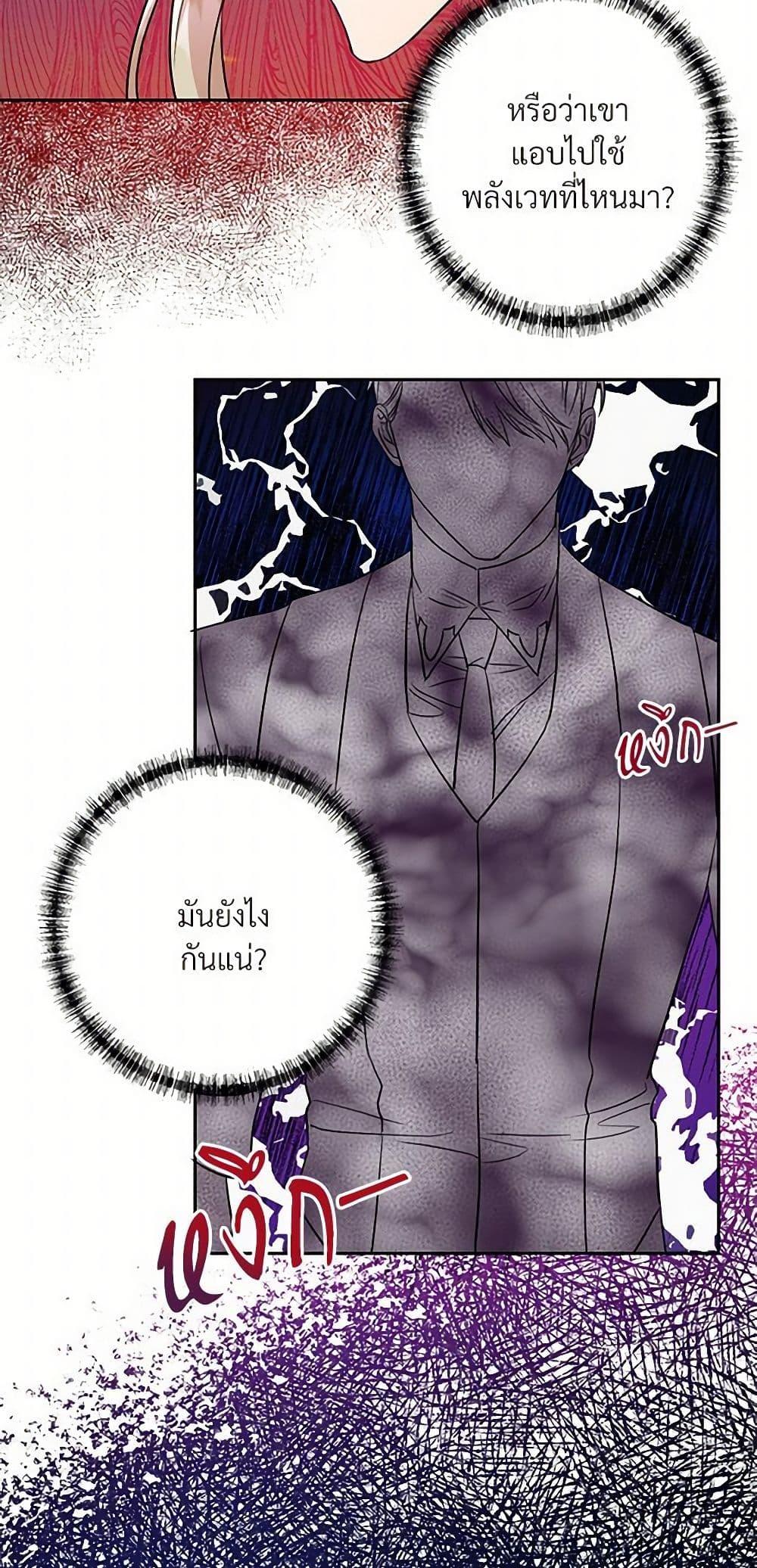 Manga-lc-com อ่านมังงะ อ่านการ์ตูน ออนไลน์ ฟรี Please Don’t Eat Me! ตอนที่ 1 2 3 4 5 6 7 8 9 10 11 12 13 14 ฟรี ไม่มีโฆษณา Manga-lc - อ่าน มังงะ อ่าน การ์ตูน ออนไลน์ อ่านมังงะ ฟรี