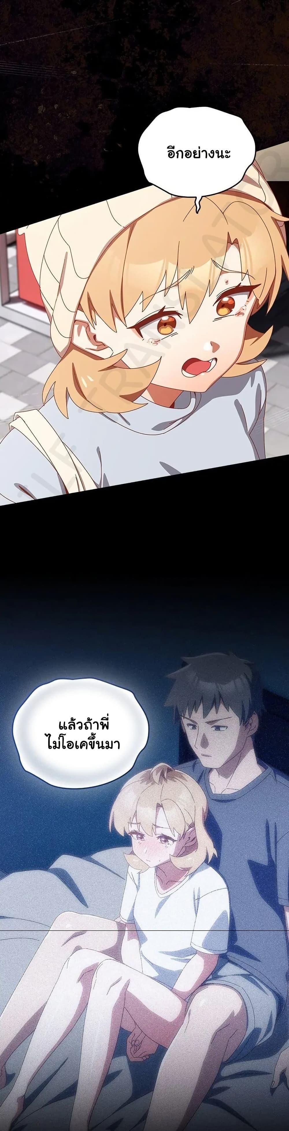 Doujin-Lc- อ่าน โดจิน มังฮวา เกาหลี ญี่ปุ่น จีน แปลไทย Like No Other ตอนที่ 1 2 3 4 5 6 7 8 9 10 11 12 13 14 ฟรี ไม่มีโฆษณา อ่าน โดจิน Manhwa เกาหลี ญี่ปุ่น จีน เรามีครบ คัดมาให้เน้นๆ โดจิน 18+ รับประกันความฟินโดย  Doujin Lc