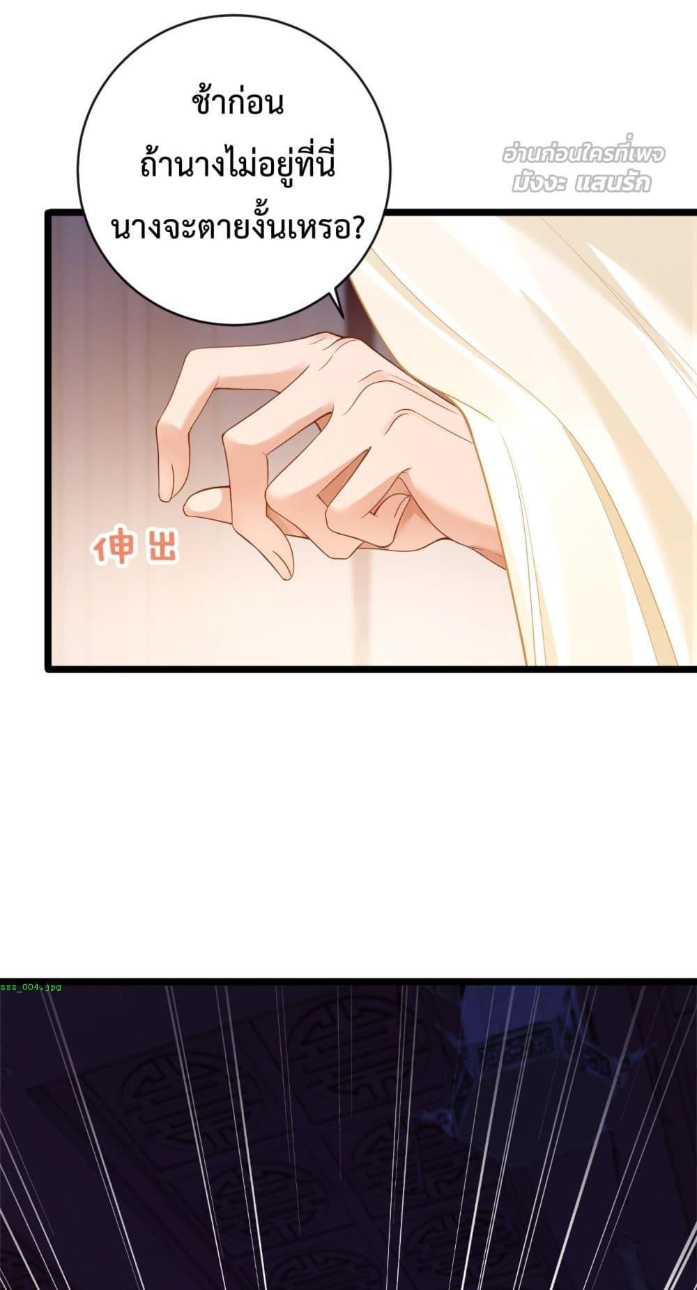 Manga-lc-com อ่านมังงะ อ่านการ์ตูน ออนไลน์ ฟรี HowDareYou– ตอนที่ 1 2 3 4 5 6 7 8 9 10 11 12 13 14 ฟรี ไม่มีโฆษณา Manga-lc - อ่าน มังงะ อ่าน การ์ตูน ออนไลน์ อ่านมังงะ ฟรี