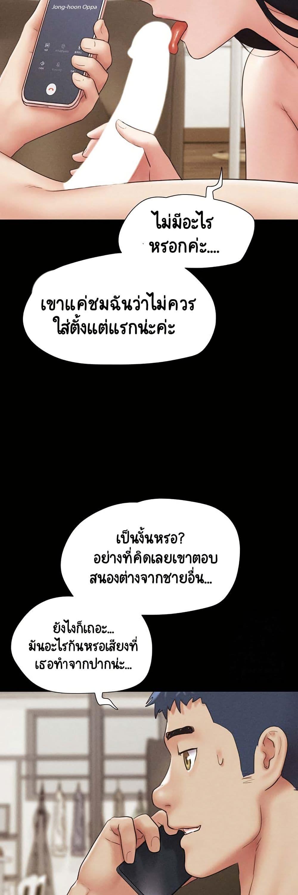 Doujin-Lc- อ่าน โดจิน มังฮวา เกาหลี ญี่ปุ่น จีน แปลไทย Soeun ตอนที่ 1 2 3 4 5 6 7 8 9 10 11 12 13 14 ฟรี ไม่มีโฆษณา อ่าน โดจิน Manhwa เกาหลี ญี่ปุ่น จีน เรามีครบ คัดมาให้เน้นๆ โดจิน 18+ รับประกันความฟินโดย  Doujin Lc