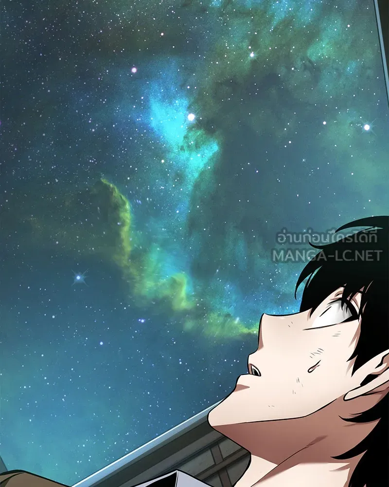 Omniscient Reader อ่านชะตาวันสิ้นโลก ตอนที่ 18 การต่อสู้ของนักอ่าน (4) รูปที่ 12