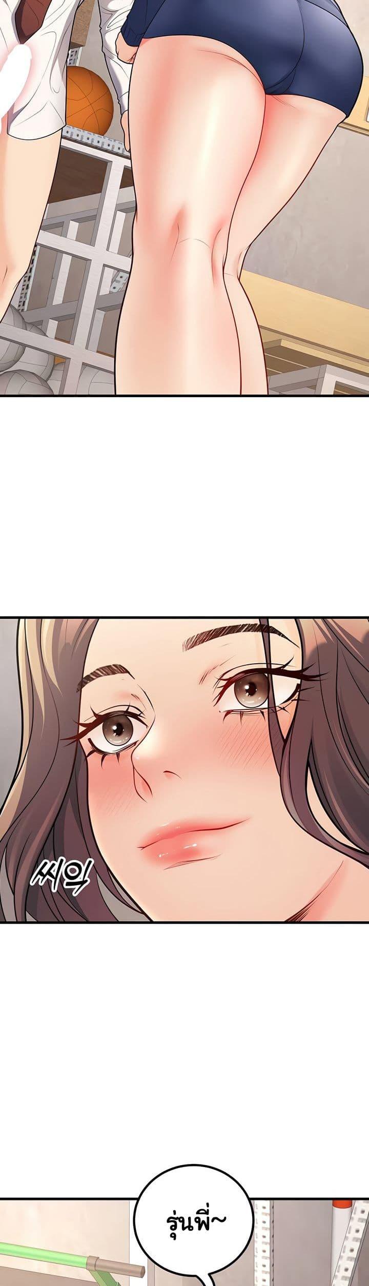 Doujin-Lc- อ่าน โดจิน มังฮวา เกาหลี ญี่ปุ่น จีน แปลไทย My Students ตอนที่ 1 2 3 4 5 6 7 8 9 10 11 12 13 14 ฟรี ไม่มีโฆษณา อ่าน โดจิน Manhwa เกาหลี ญี่ปุ่น จีน เรามีครบ คัดมาให้เน้นๆ โดจิน 18+ รับประกันความฟินโดย  Doujin Lc