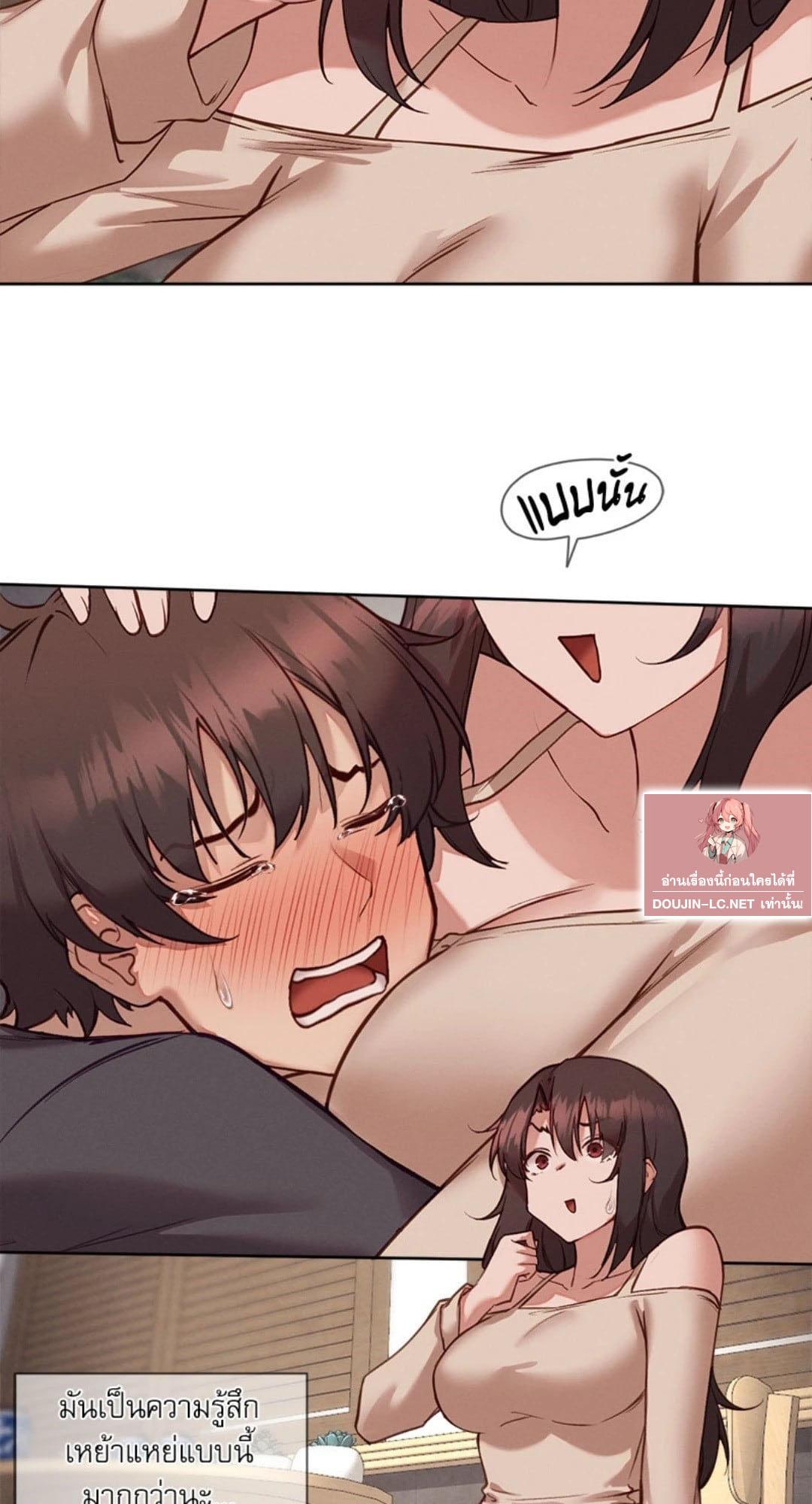 Doujin-Lc- อ่าน โดจิน มังฮวา เกาหลี ญี่ปุ่น จีน แปลไทย Gacha Girl Next Door ตอนที่ 1 2 3 4 5 6 7 8 9 10 11 12 13 14 ฟรี ไม่มีโฆษณา อ่าน โดจิน Manhwa เกาหลี ญี่ปุ่น จีน เรามีครบ คัดมาให้เน้นๆ โดจิน 18+ รับประกันความฟินโดย  Doujin Lc