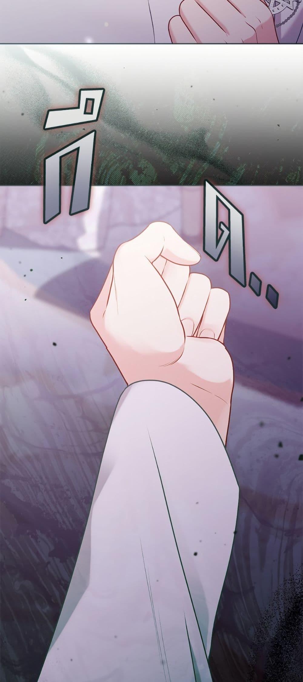 Manga-lc-com อ่านมังงะ อ่านการ์ตูน ออนไลน์ ฟรี A Transmigrator’s Privilege ตอนที่ 1 2 3 4 5 6 7 8 9 10 11 12 13 14 ฟรี ไม่มีโฆษณา Manga-lc - อ่าน มังงะ อ่าน การ์ตูน ออนไลน์ อ่านมังงะ ฟรี