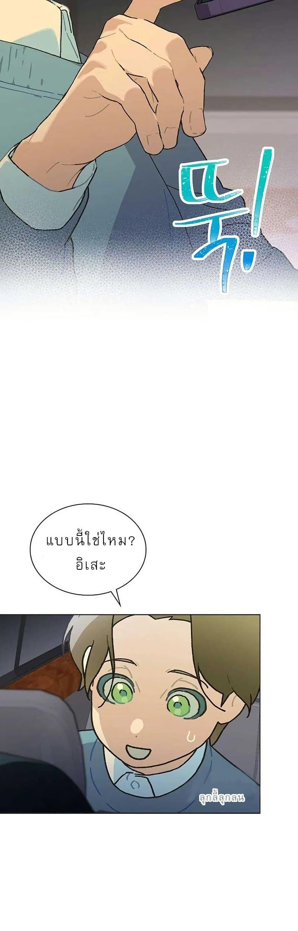 Manga-lc-com อ่านมังงะ อ่านการ์ตูน ออนไลน์ ฟรี Saving the Doomed Idols With My Touch ตอนที่ 1 2 3 4 5 6 7 8 9 10 11 12 13 14 ฟรี ไม่มีโฆษณา Manga-lc - อ่าน มังงะ อ่าน การ์ตูน ออนไลน์ อ่านมังงะ ฟรี