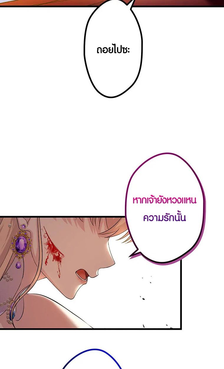 Manga-lc-com อ่านมังงะ อ่านการ์ตูน ออนไลน์ ฟรี The Legendary Assassin Reincarnated as the Beloved Youngest Daughter of a Royal Family ตอนที่ 1 2 3 4 5 6 7 8 9 10 11 12 13 14 ฟรี ไม่มีโฆษณา Manga-lc - อ่าน มังงะ อ่าน การ์ตูน ออนไลน์ อ่านมังงะ ฟรี