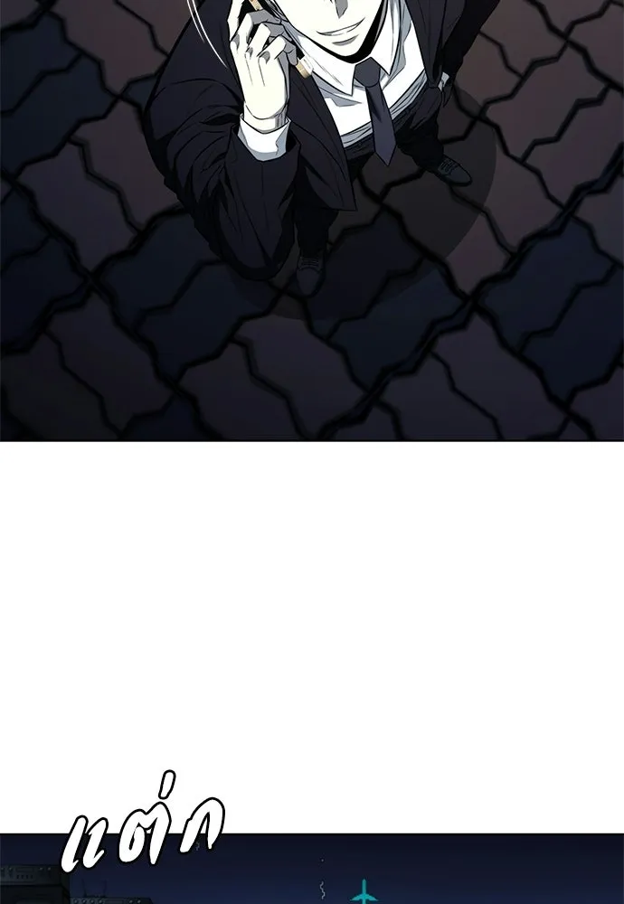 อัยการสายโหด ตอนที่ 20 รูปที่ 104