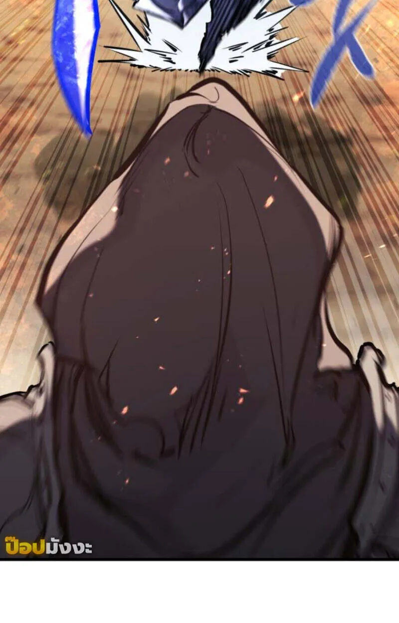 The Regressed Mercenary_s Machinations ตำนานราชาแห_งทหารร_บจ_าง ตอนที่ ตอนที่ 41 รูปที่ 114